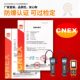 Combustible Gas Detector, Natural Gas, Coal Gas, Liquefied Gas Leak Detector, High-Precision Leak Alarm, Leak Detector