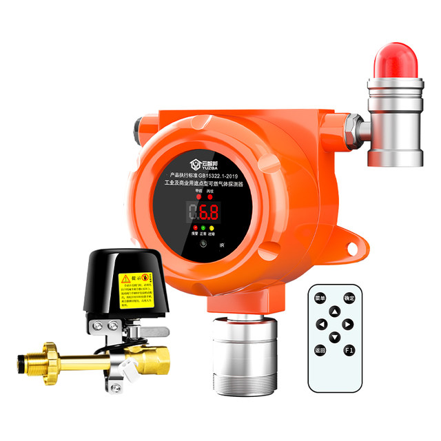 Gas Alarm for Commercial Catering, Natural Gas, Liquefied Gas, Combustible Gas Detection, Gas Leakage Automatic Shut-Off Valve