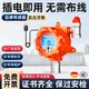 Industrial Combustible Gas Detection Alarm Paint Room Oxygen Hydrogen Ammonia Hydrogen Sulfide Detection Concentration Detector