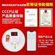 Carbon Monoxide Alarm for Home Indoor and Outdoor Use, Coal Smoke Co Detector Concentration Detection Alarm