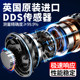 Portable Odor Detector Handheld Toxic and Harmful Gas Concentration Detection Alarm Leak Alarm