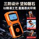Portable Voc Gas Detector Limited Space Pump-Suction Type Toxic and Harmful Tvoc Detection Alarm Vocs