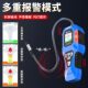 Refrigerant Leak Detector Air Conditioner Leak Detection Fluorine Refrigerator Car Freon Detector Refrigerant Halogen Refrigerant Dog Nose