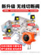 Gas Leak Alarm Commercial Catering Liquefied Gas Natural Gas Gas Leakage Automatic Valve Closing Gas Alarm