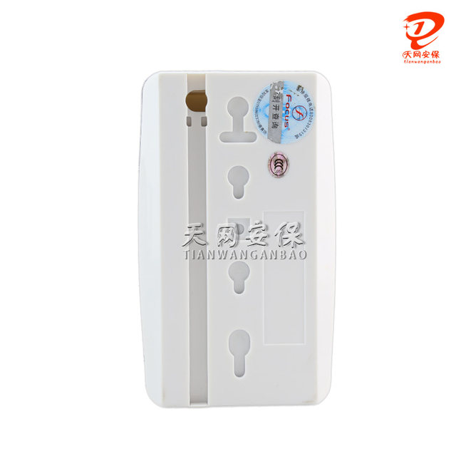 Fcos Microwave Dual-Tasting Wired Anti-Pet Detection Dt-7425 Infrared Alarm Wired Infrared Probe
