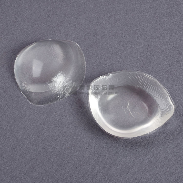 Pads pour soutien-gorge QZ-XDCP-1 - Ref 825246 Image 11