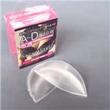 Pads pour soutien-gorge QZ-XDCP-1 - Ref 825246 Image 48