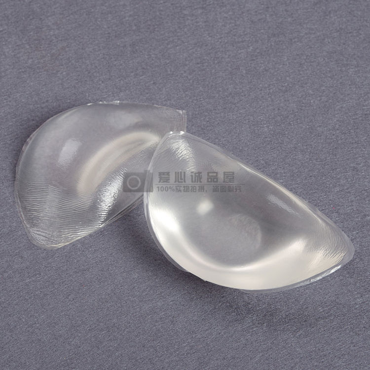 Pads pour soutien-gorge QZ-XDCP-1 - Ref 825246 Image 22