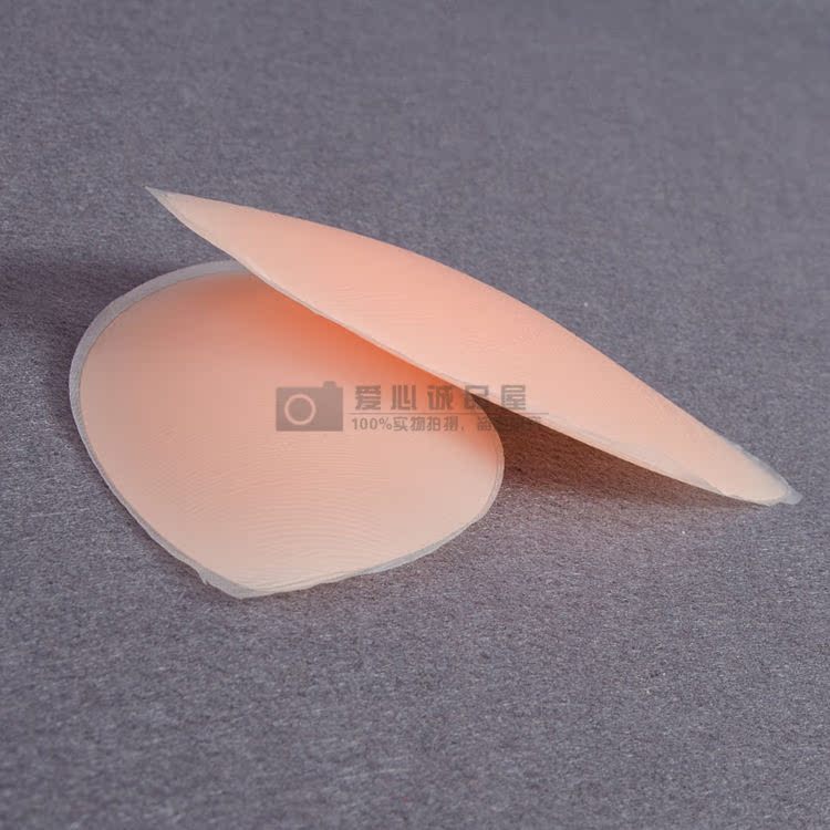 Pads pour soutien-gorge QZ-XDCP-1 - Ref 825246 Image 43