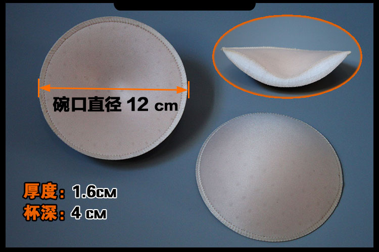 Miếng bọt biển ngực pad chèn ngực nhỏ dày mỏng cup mat đồ lót áo ngực ống thể thao hàng đầu áo ngực áo tắm thoáng khí