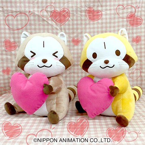 Peluche manga          Rascal - Ref 2697615 Image 3