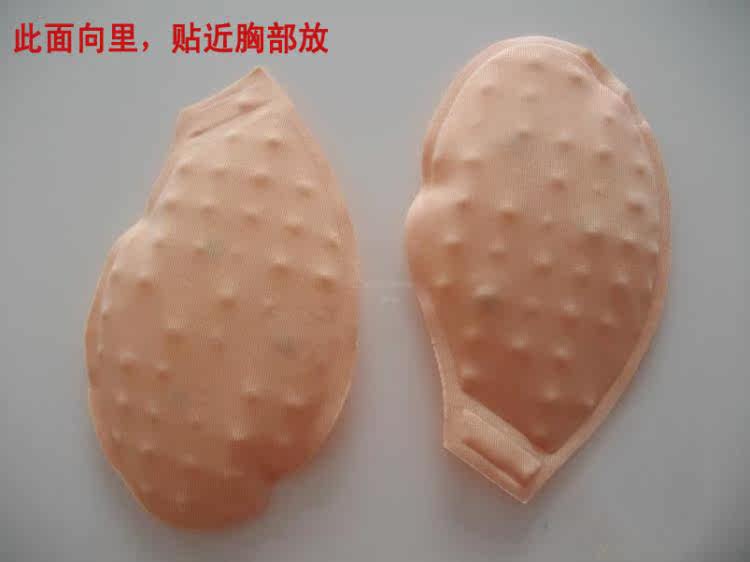 Pads pour soutien-gorge - Ref 813084 Image 21