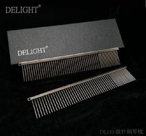 Boat scoreboard Dietto Piano comb Combed Pets Beauty Combed And Disused Hair Sending Needle Comb