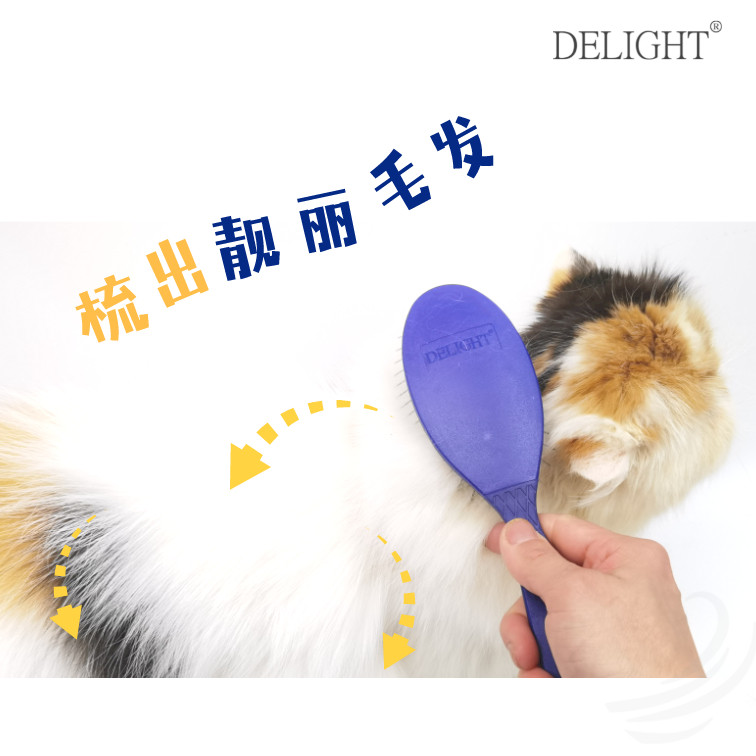 Ship's Delight Light Handle Comb Medium and Long Hair Pet Grooming