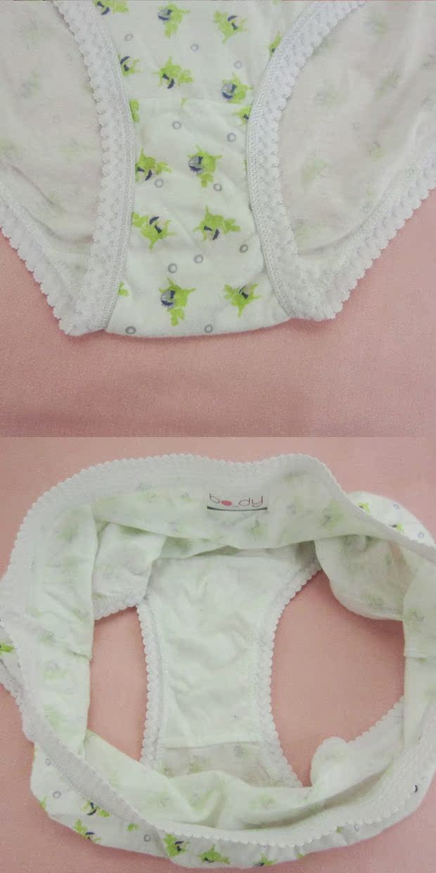 Chất liệu cotton trắng quá khổ của phụ nữ tam giác eo Eo và phân già cộng với phân bón để tăng eo cao đồ lót MM200 kg bán đồ lót
