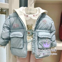  Special 20 winter bear girls  cotton clothes cotton clothes jacket TKJP94T51A Bread clothes JP94T51A