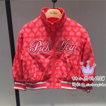 Check-out special price ~ 2019 Fall new girls clothing windproof collar applid jacket jacket F2BC93153 529