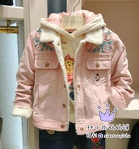  Special offer 2019 winter TW Korean girls  lamb jacket TKJJ84T51B plus velvet sweater TKMW84T52K