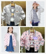Experience clearance clearance 21 Autumn section Paw Little Bear girl Girl Clothing Baseball Jacket Jacket PCJA93842M JA93842M