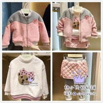  Special 20 winter TW bear girls cotton coat jacket TKJP84T52D plus velvet sweater TKMW84T54B