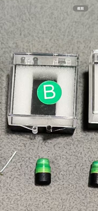 Single B Version Wireless, Clear Sound, Stable Connection, 007 H10