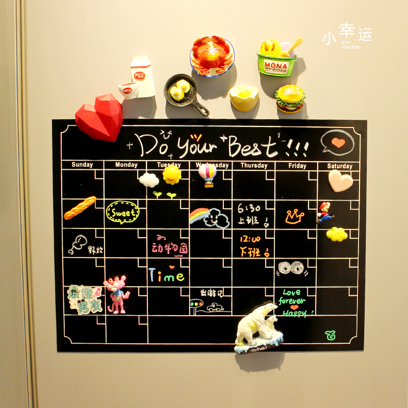 New Minimalist Creative Magnetic Erasable Soft Whiteboard Refrigerator Sticker Home Magnetic Calendar Memo Message Board