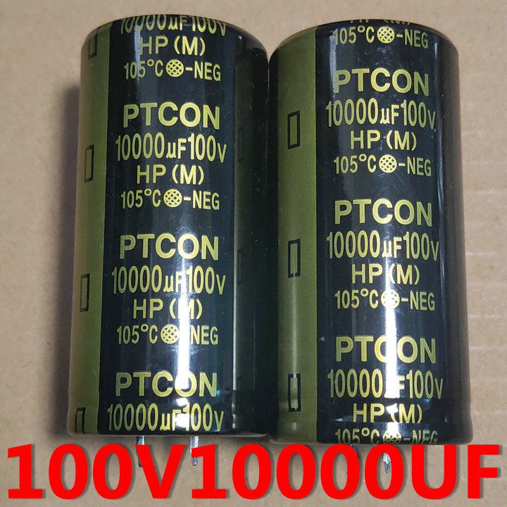 New fever electrolytic capacitor 100V10000UF audio amplifier filter capacitor 35X70