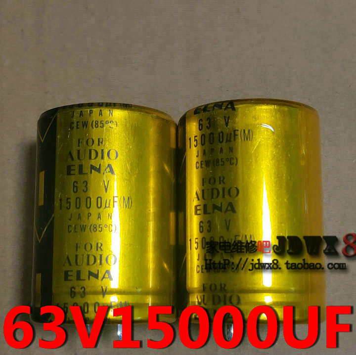 Fever utilitometer power supply filter capacitor 63V15000UF 35X50 electrolytic capacitor