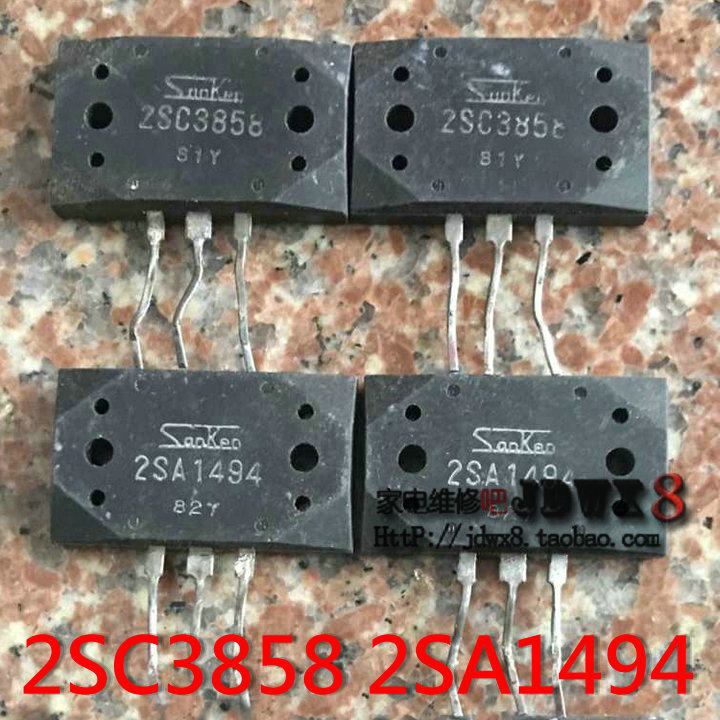 Original original word 2SA1494 2SC3858 power amplifier pair tube disassembly machine imported goods quality assurance a pair of 8 0