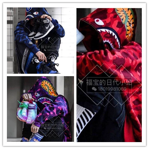 Fubao Spot, горячий стиль BAPE, фиолетовый, красный, синий, wgm, трехцветный камуфляжный свитшот с акулой на молнии, сделано в Японии
