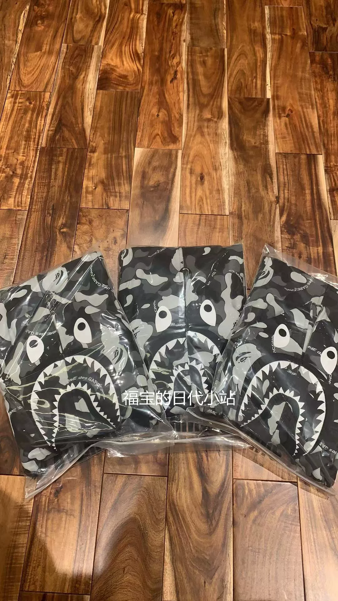 Свитер-кофта Fubao spot Bape CDG совместный Osaka лимитированная акула рыба зуб ограниченный выпуск (только в мире)