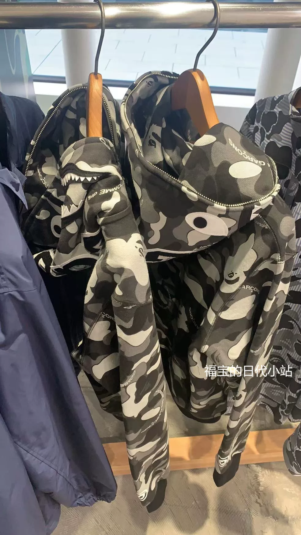 Свитер-кофта Fubao spot Bape CDG совместный Osaka лимитированная акула рыба зуб ограниченный выпуск (только в мире)