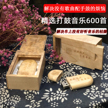 Nine girls African drum Snare drum Necklace pendant Drum music wooden box handmade souvenir