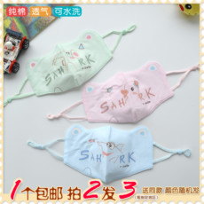 Марлевая повязка