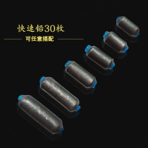 Quick lead skin lead sinker Lead skin roll table Angler rod Lead skin lead sinker Slide lead activity lead Finished lead skin fishing lead sinker