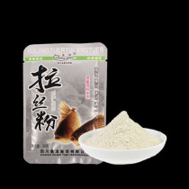 Fish wave bait drawing powder bait sticky powder pull bait Rub bait drawing powder Coarse filament 80 mesh stick hook powder pull bait formula