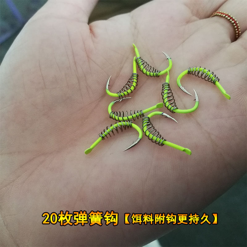 Spring hook with spring hook bait fish hook with small spring hook bait bait hook for carp fish fish fish hook
