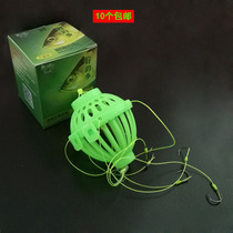 Fluorescent Double Button Silver Bib Blast Hook Water Thunderwater Monster Silver Carp Silver Lantern Fishing Group Fishing White Silver Carp Silver Carp Silver Carp Cage