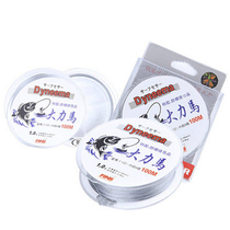 Vigorous Horsefish Line 100 m 4 Woven Vigorous Horse Fishing Line Fishing Line PE Line Wearable Anti Biting Line Subline Sea Fishing Line