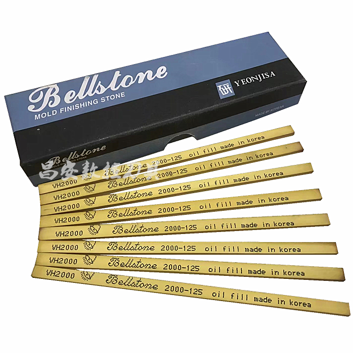 Authentic Korean gold bell oil mold polished oil bar 3*13*150 imported mills 20 VH yellow oil