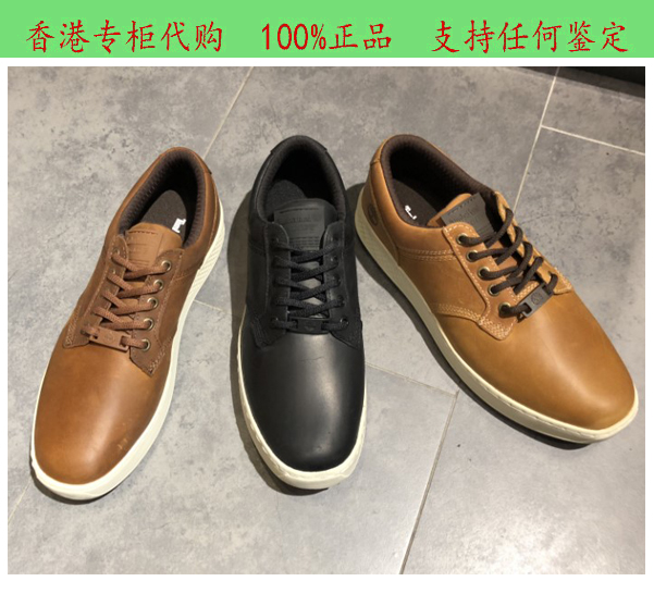 timberland a2698
