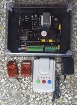 Crystal source controller JY202 Crystal source control JY201A Crystal source wireless station control box