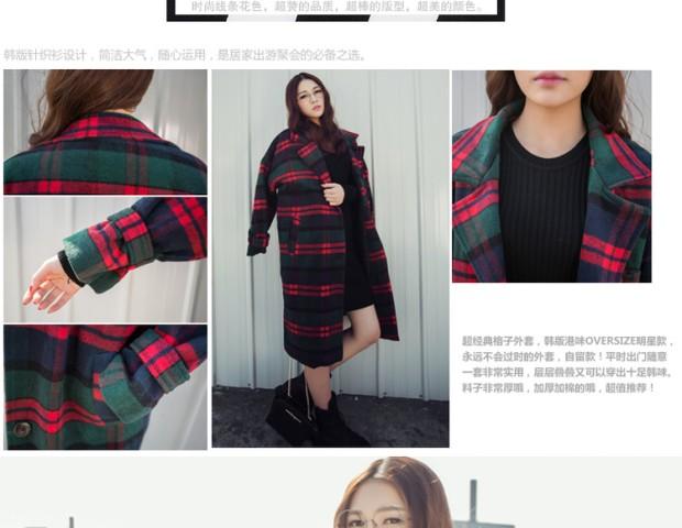Mùa đông 2015 mới của phụ nữ Hàn Quốc rộng kích thước kẻ sọc retro dài phần dày cộng với áo khoác len bông - Áo Hàn Quốc áo khoác nữ dáng dài