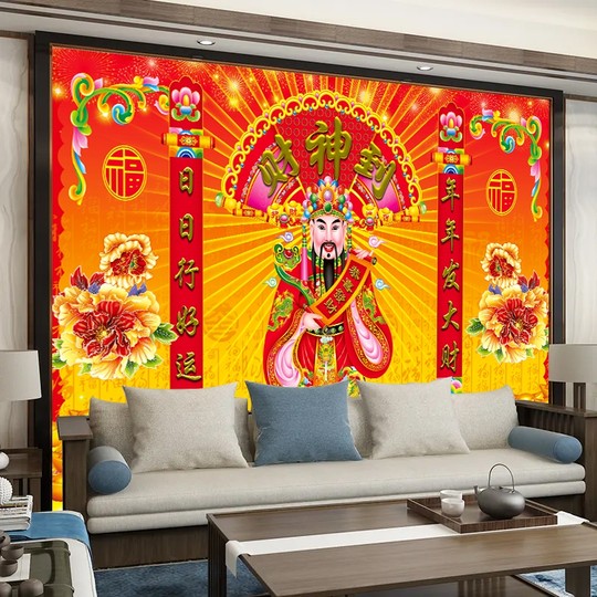God of Wealth New Year Stickers Bring in Wealth and Treasure, Chinese-Style Festive Wallpaper, Living Room Background Wall Stickers, Self-Adhesive