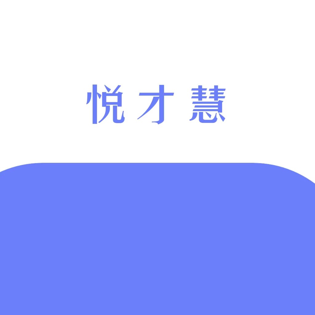 悦才慧职场教练的LOGO