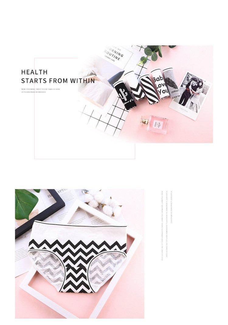 Thở gió Bắc Âu đơn giản đồ lót nữ bằng vải cotton cotton cotton gợi cảm không có dấu vết giữa eo cô gái bán buôn quần sịp