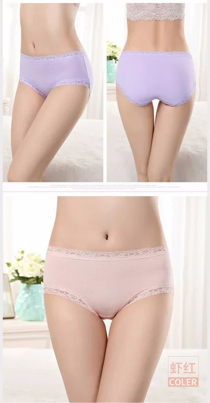 100% cotton 裆 ren đồ lót liền mạch gợi cảm túi xách hip girl tam giác thoáng khí eo phụ nữ bán buôn quần lót nam thun lạnh siêu mỏng