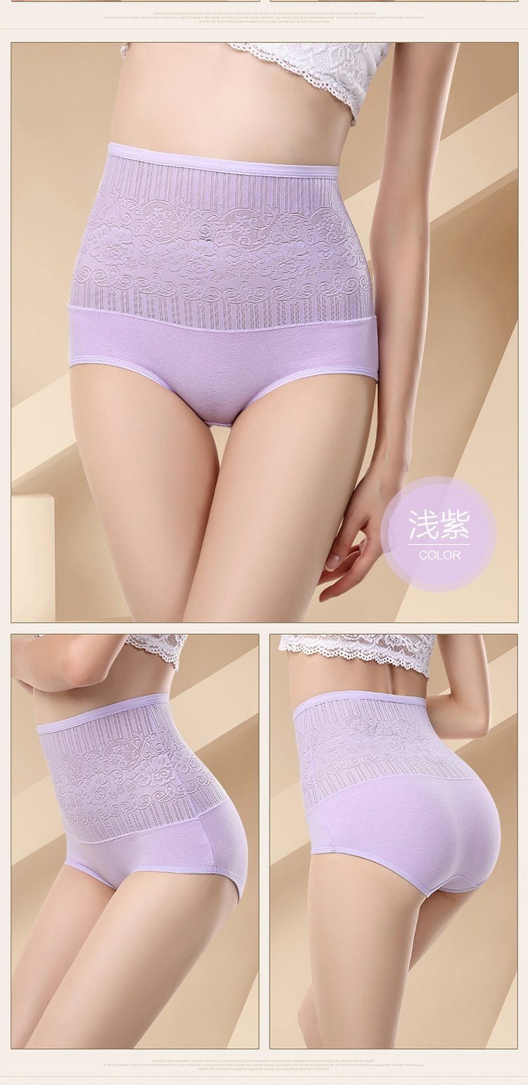 Bụng sau sinh hông cao eo bằng vải cotton nữ đồ lót nữ dáng người không có dấu vết gợi cảm sau sinh set quần lót đẹp
