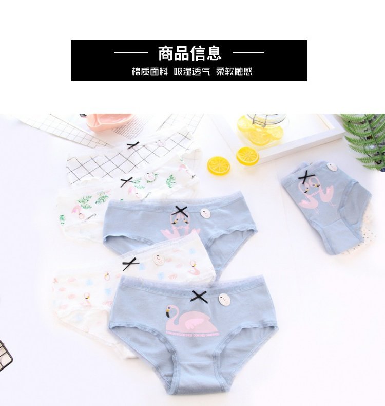Dễ thương cotton cô gái túi hip flamingo quần lót nữ cotton eo phụ nữ cotton tam giác đáy quần bán buôn quần lót lọt khe xuyên thấu