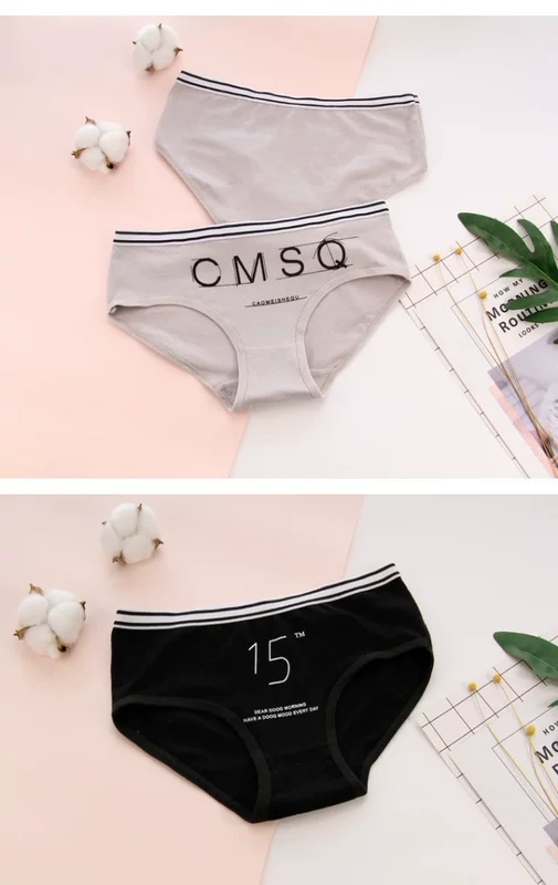 Câu chuyện về cô gái thắt lưng bằng vải cotton Cô 100% cotton brief Quần lót mềm mại thoáng khí quần lót nữ đồ lót đẹp